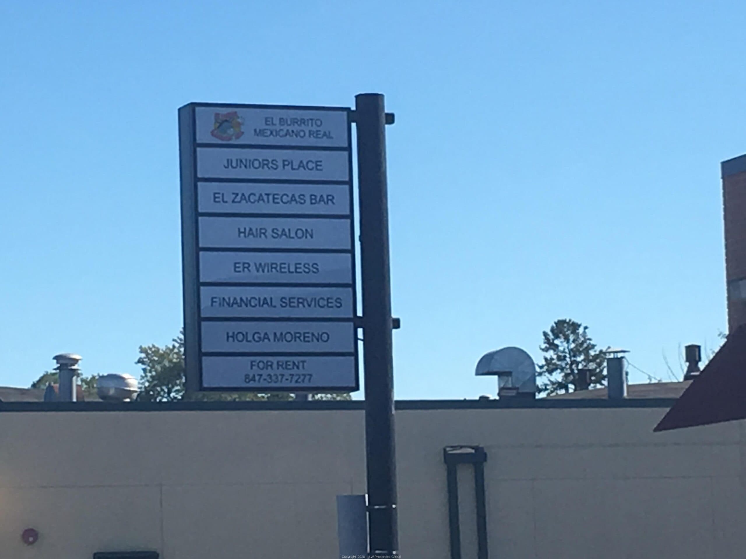 Melrose Park Strip Center in Melrose Park, IL, photo 1
